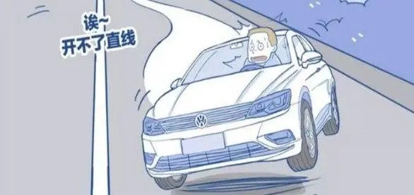 汽車跑偏