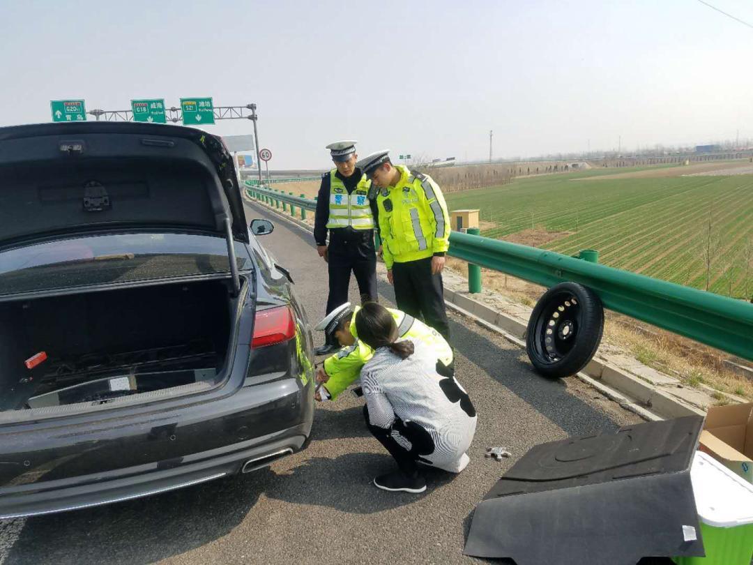 高速道路救援