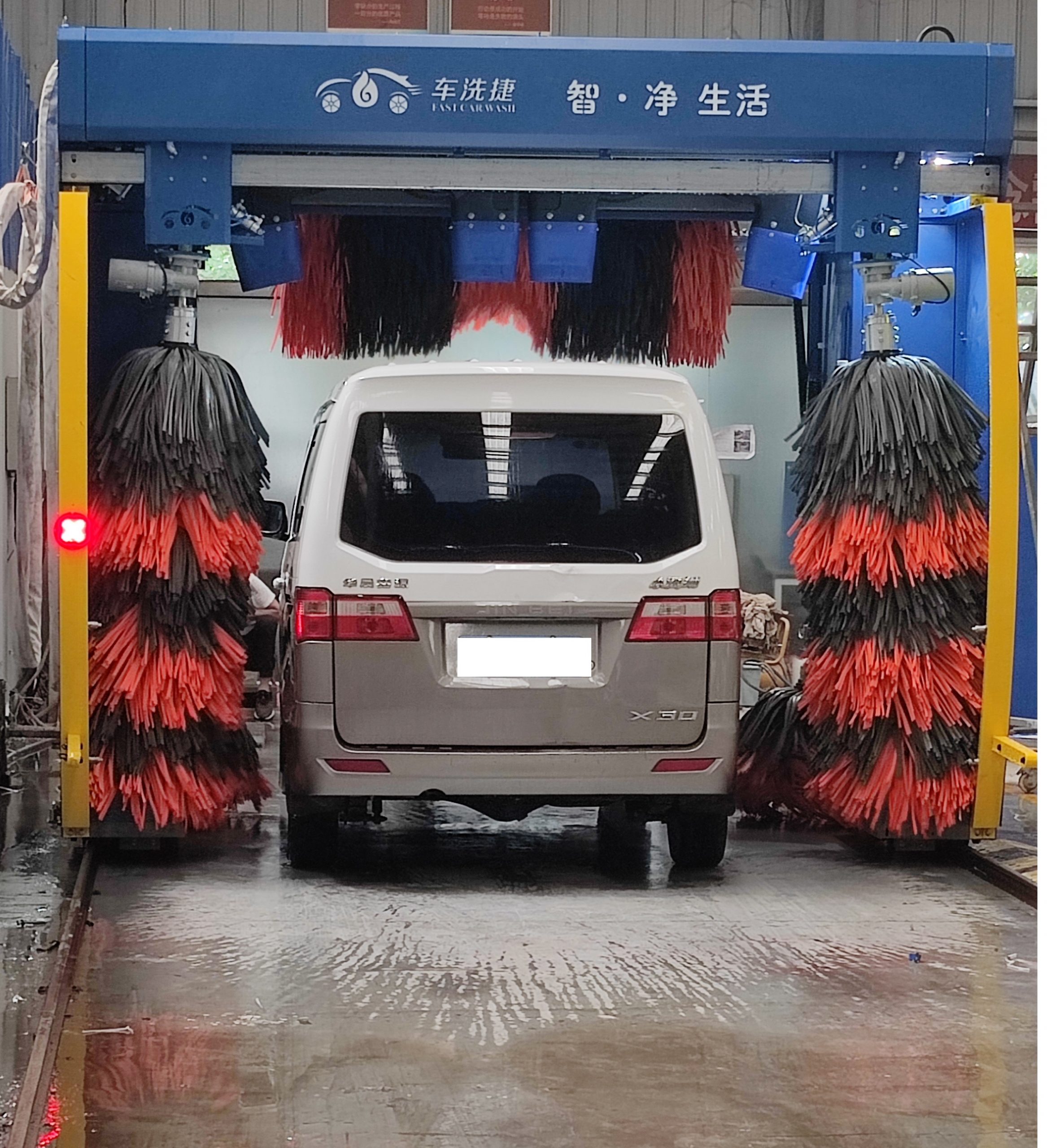 全自動(dòng)洗車機(jī)